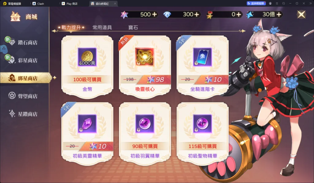1746671256007