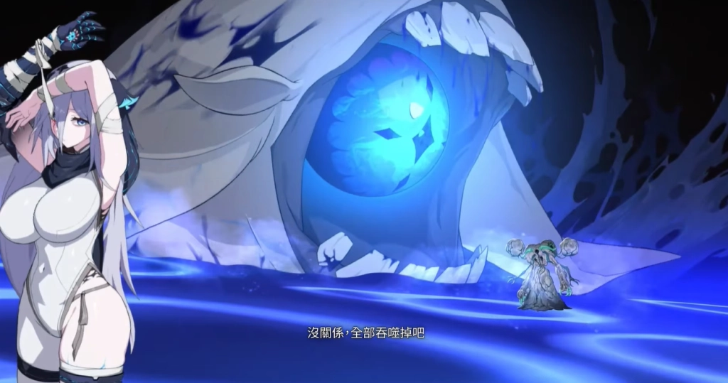 卡厄思夢境娜嘉角色畫面