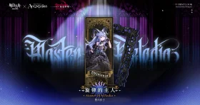 aabdd20e7d7a4c94b1e4c6c281573e941752052035.png 《明日方舟》豐川祥子深度解析|Ave Mujica聯動六星角色