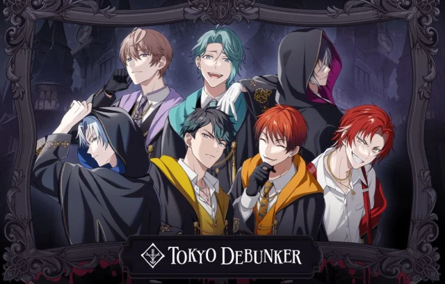 Играть в Tokyo Debunker на ПК