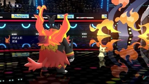 《Pokémon Champions》  Nintendo Switch版  確定於4月8日發佈！