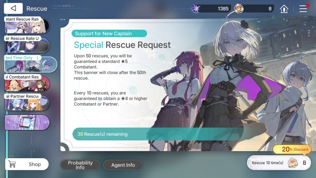 Special Banner
