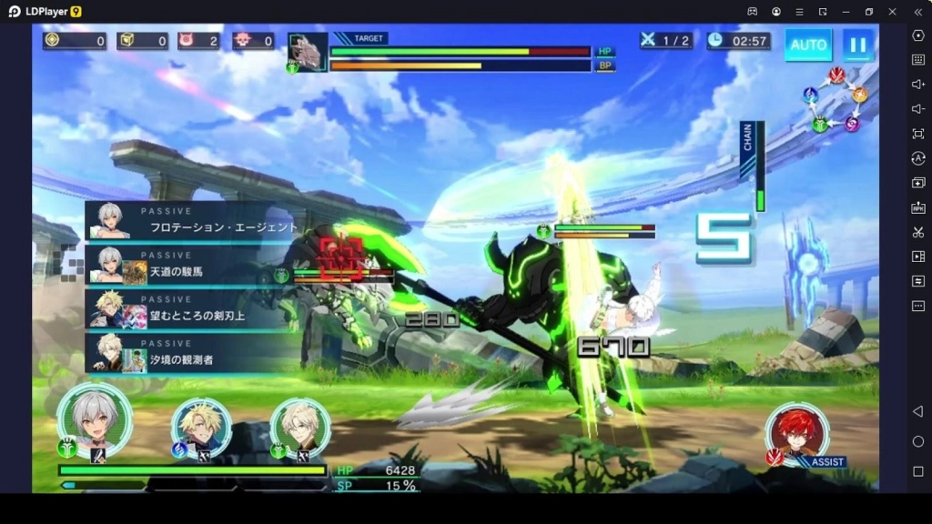 Increase the Burst Time and Organize the Team with the Best Attributes Increase the Burst Time and Organize the Team with the Best Attributes