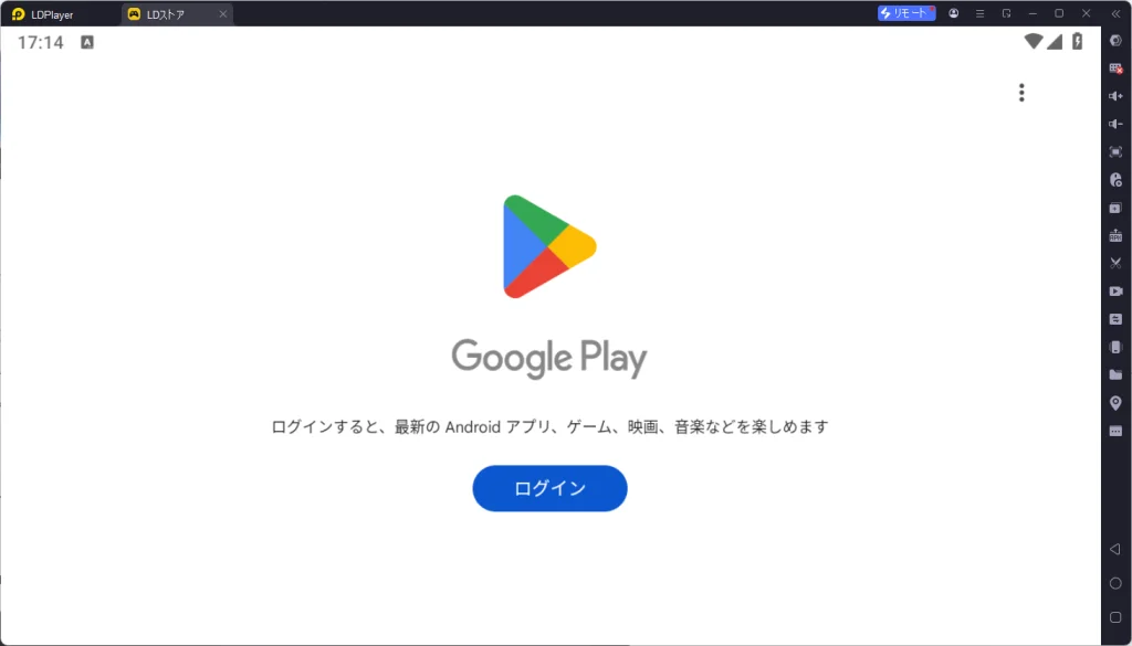 【レイヴン2(RAVEN2)】をPCで快適プレイ｜LDPlayer導入＆最速設定ガイド