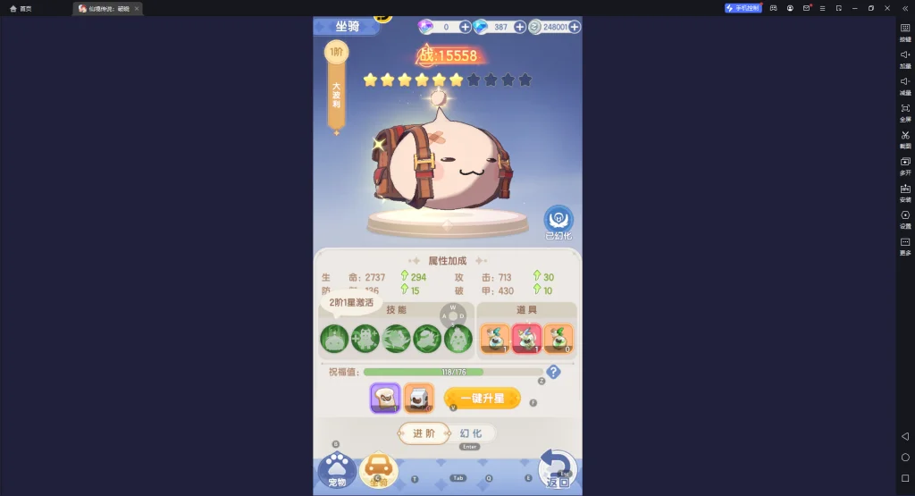 【攻略】《RO仙境傳說:曙光》角色培養攻略|各類玩法指南