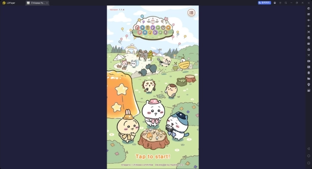 [공략] 먼작귀 포켓 토벌 가이드와 팁 – 최적의 효율을 위해