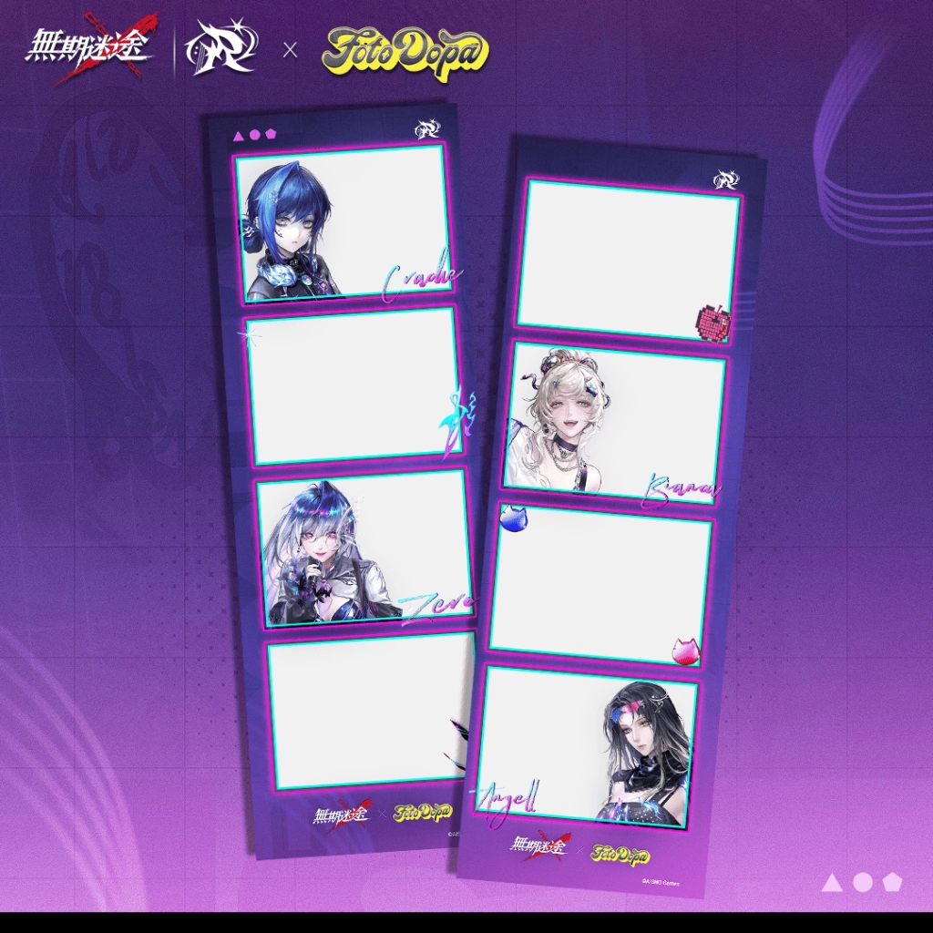 《無期迷途》三週年主線「殘鋒」懸城篇終章開啟 登入送免費月卡