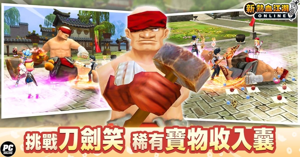 一張含有 文字, 卡通, 服裝, 螢幕擷取畫面 的圖片

AI 產生的內容可能不正確。