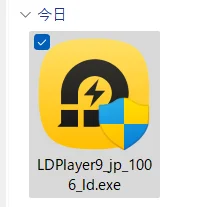 リバースブルー×リバースエンドPC版、LDPLayerを使って、リバXリバをPCでプレイ