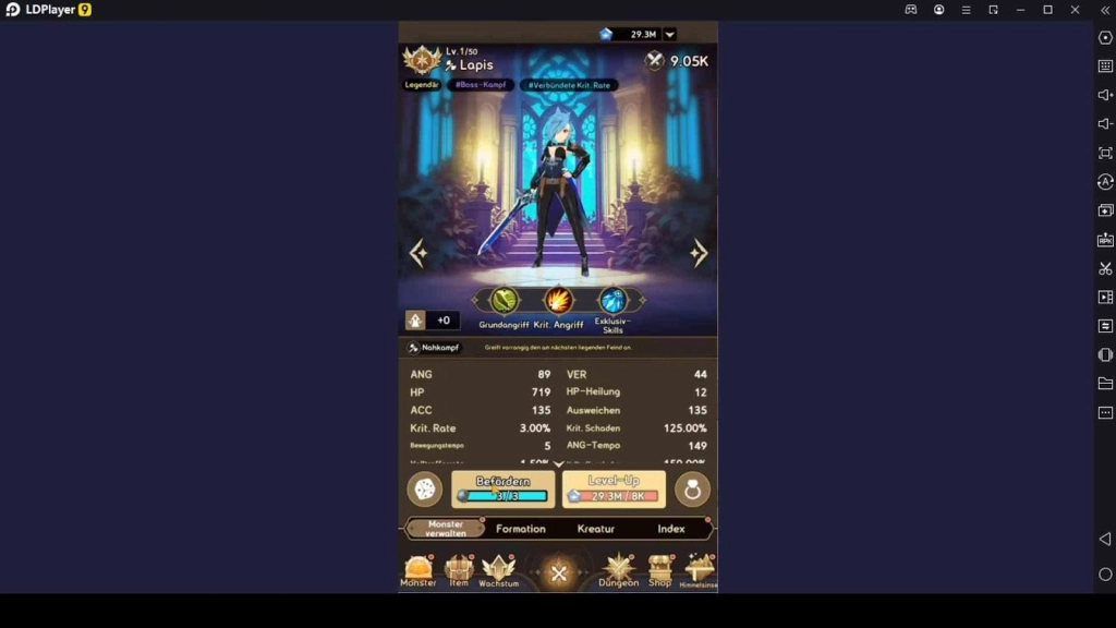 Lapis (Water Magic Knight)