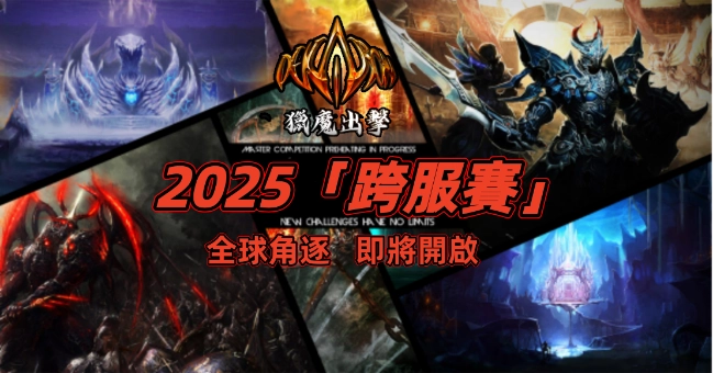 企业微信截图_17641431057001_副本