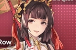 Jun Yao Da Qiao