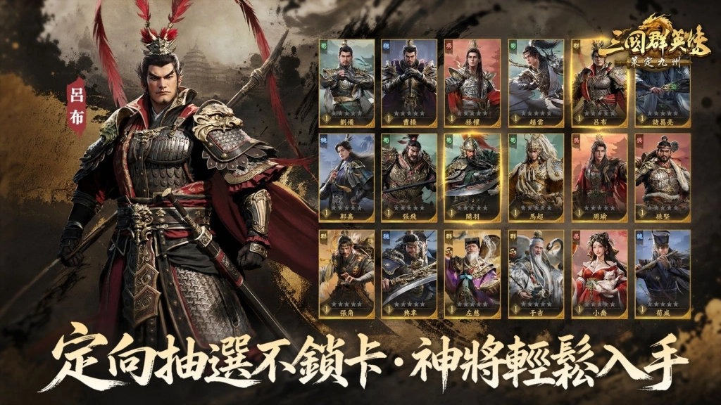 \\server01\STR\共用\6.【社群】新聞稿\2026年6月10日\圖\12_1920x1080.jpg