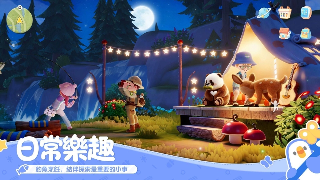 慢節奏生活模擬遊戲《心動小鎮》宣布1月8日全平台正式上線!六大遊戲特色搶先看