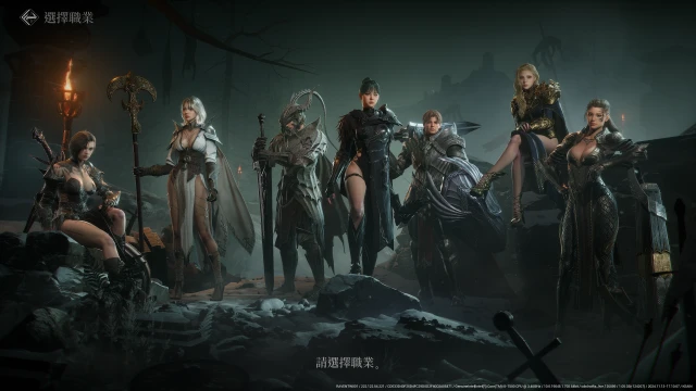 【攻略】《RAVEN2 : 渡鴉》全職業簡單分析
