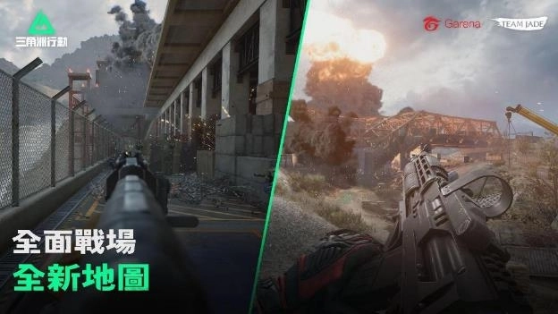 《Garena® 三角洲行動》全新賽季「焰火」正式登場