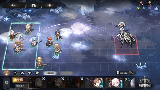 画像ギャラリー No.003のサムネイル画像 / 半リアルタイム制ストラテジーゲーム「星落：深淵のエルピス」本日リリース。JRPG風な異世界冒険ストーリーを楽しめる