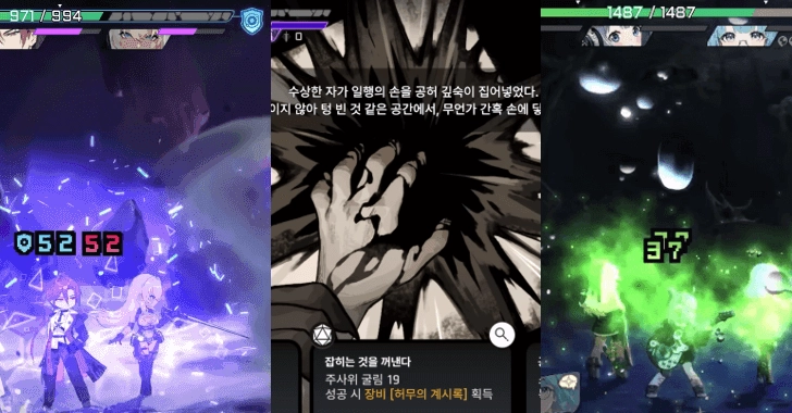 Chaos Zero Nightmare เทคนิก Battle System Breakdown และประโยชน์ที่ได้รับ