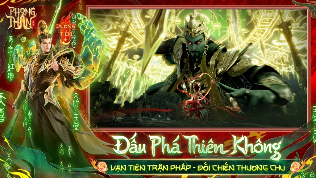 Phong Thần VNG: Siêu phẩm tu tiên sắp được VNGGames và Kingsoft chào sân