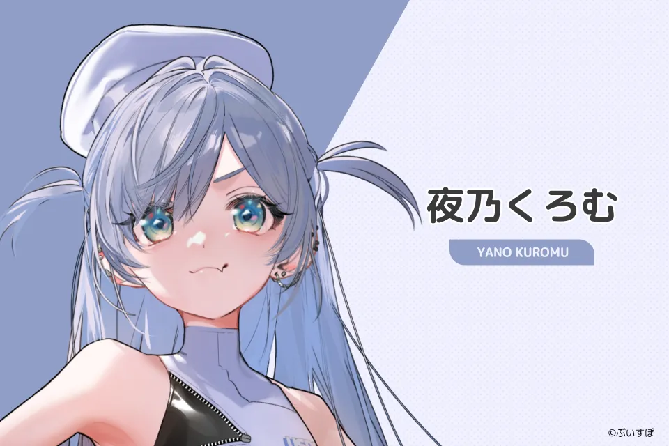 日本遊戲系Vtuber企劃VSPO!登場 image21