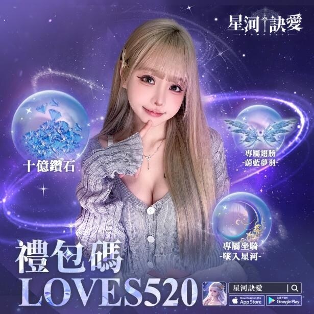 KOL-依渟_楊浩麟_XHJA_202503