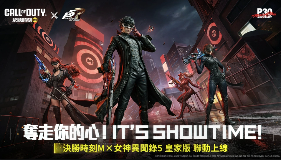 《Garena決勝時刻 Mobile》S6 全新版本「奪走你的心」正式推出!