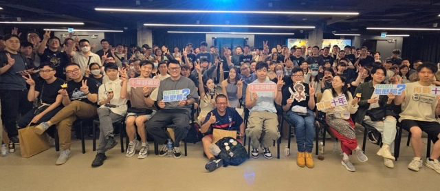 《魔靈召喚》歡慶十周年 香港線下活動派對圓滿落幕