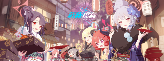 【攻略】《蔚藍檔案》風華(正月)&羽留奈(正月) 角色攻略