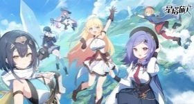 下載雷電模擬器暢玩《星塔旅人》