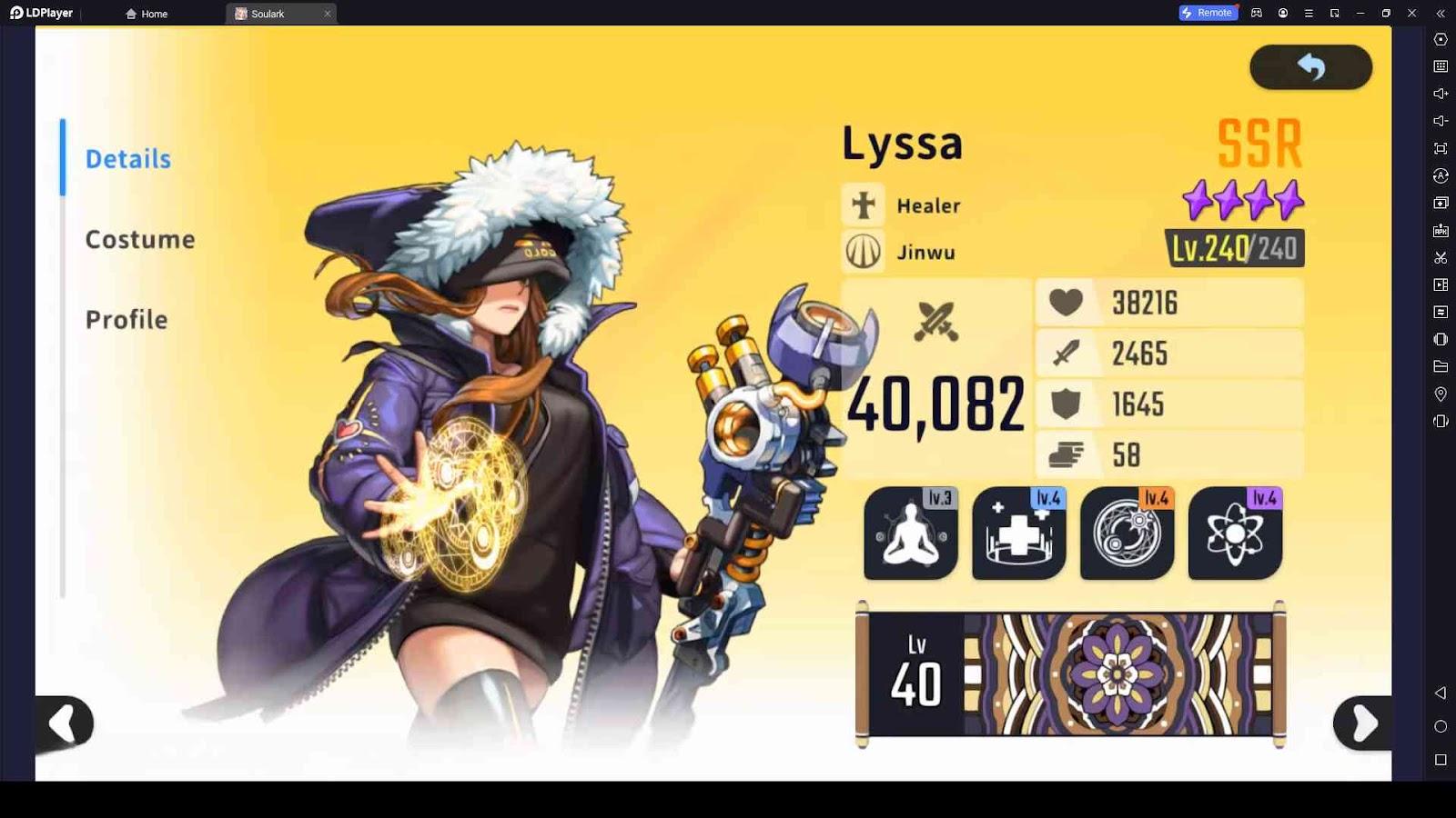 Lyssa