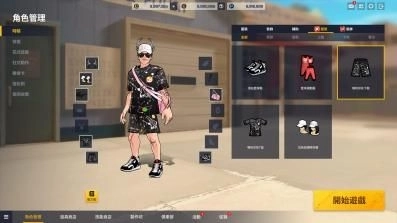 《FreeStyle:Reboot》實機畫面首度公開 經典街頭籃球全面進化再登場