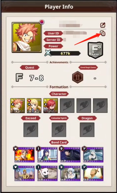 copy your UID instantly