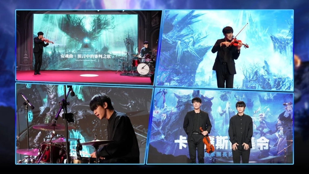 《失落的方舟:LOST ARK》慶祝2週年 玩家見面會現場花絮