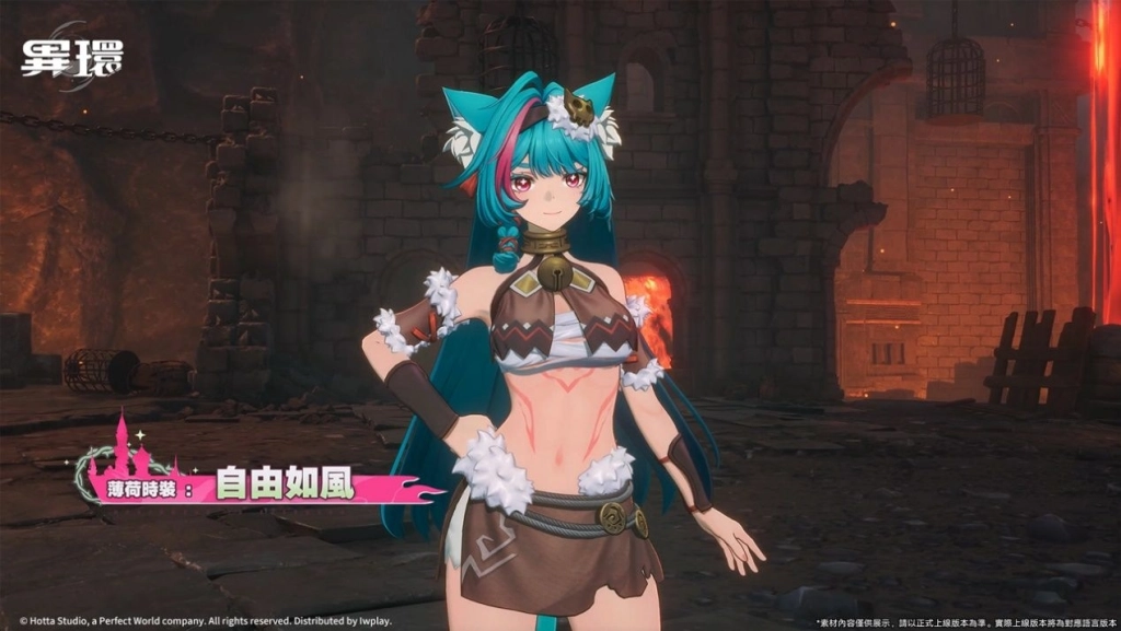 《異環》1.2版本「九百九十九夜」正式上線,全新S級角色「真紅」登場