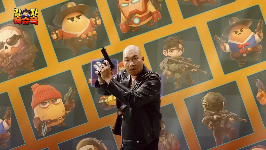 [공략] 감자슉슈슉 쿠폰 및 무기, 스킬 티어 등급표 공략