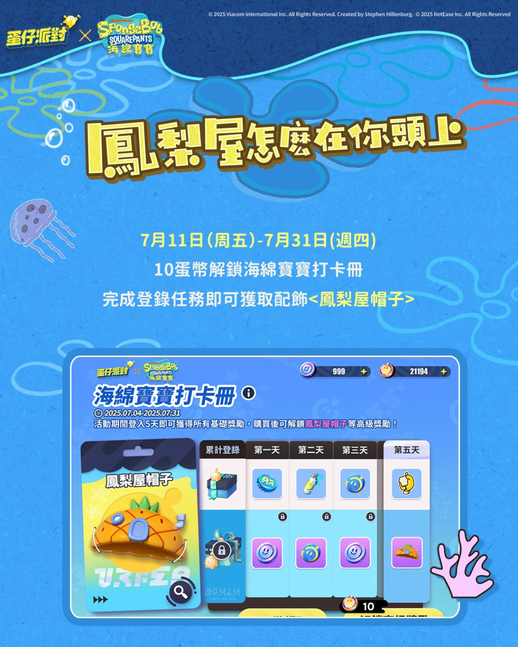 可能是文字的圖像