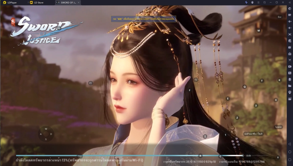 Sword of Justice คู่มือเลือกคลาสการต่อสู้ที่ดีที่สุด