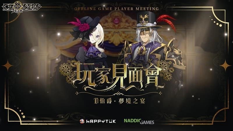 一張含有 文字, 平面設計, 螢幕擷取畫面, 舞蹈 的圖片

AI 產生的內容可能不正確。