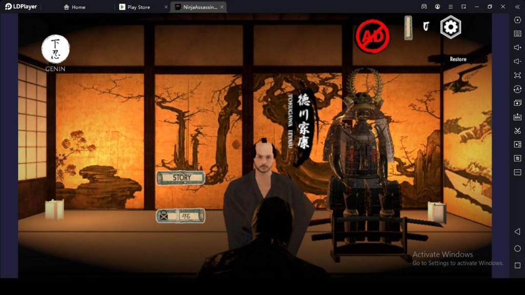 Starting the Game Starting the Game