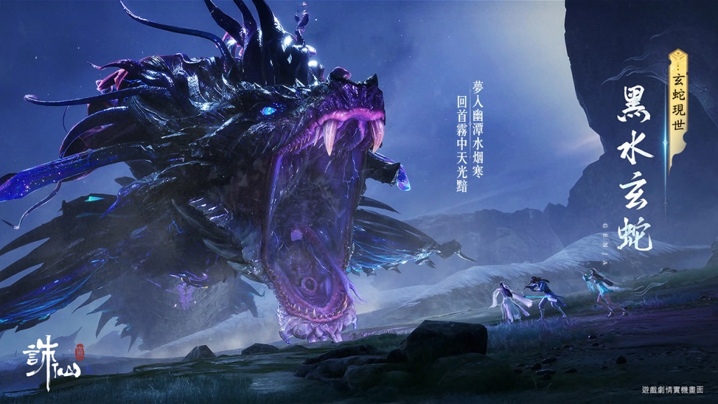 一張含有 文字, 日本動畫, 電腦遊戲, 戰略遊戲 的圖片

AI 產生的內容可能不正確。