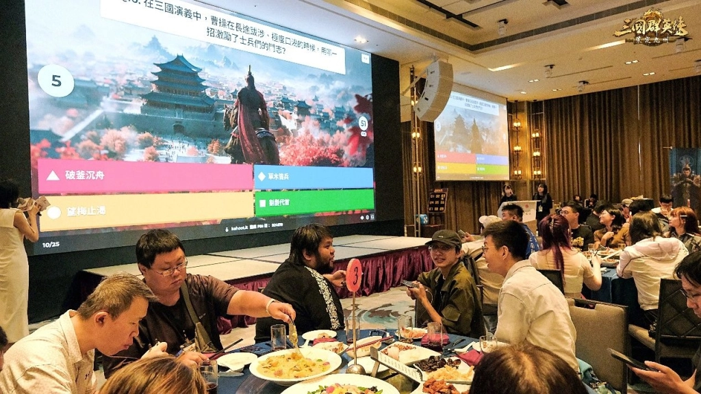 《三國群英傳:策定九州》玩家見面會花絮公開 製作人首度釋出賽季玩法與遊戲核心理念