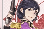 Violet 