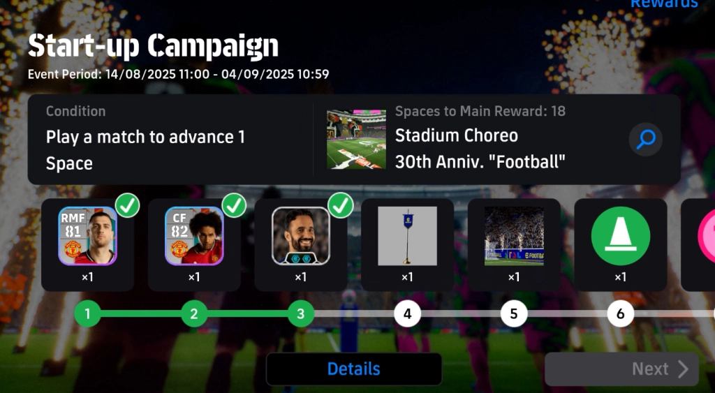 eFootball™ start-up campaign eFootball™ start-up campaign