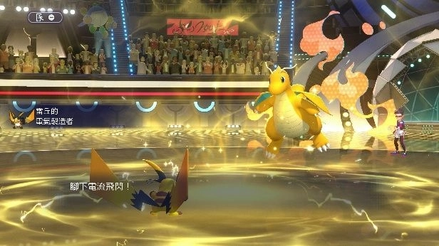 《Pokémon Champions》  預定自6月17日起陸續發佈！