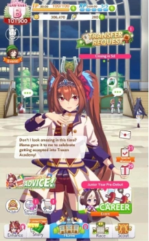 Umamusume Pretty Derby Uncap Crystals