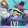 건담 시작 2호기(EX)