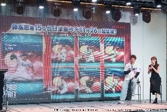 《MLB PRO SPIRIT》的「JAPAN & TAIWAN LEGENDS」招募今日啟動!