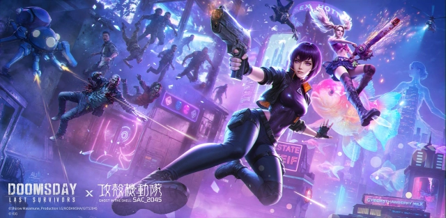 DLS x Ghost in the Shell: SAC_2045 Collab – Shell: Cyber Pursuit Launches