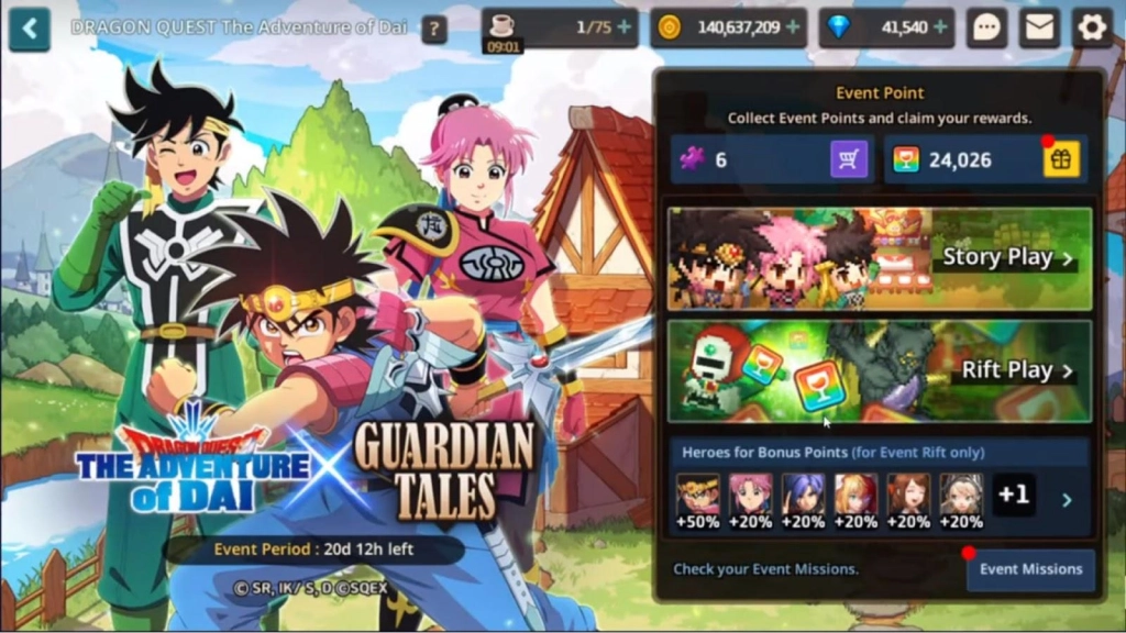 Guardian Tales x Dragon Quest The Adventure of Dai Part 1 Guardian Tales x Dragon Quest The Adventure of Dai Part 1