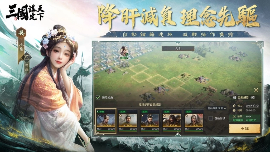 一張含有 文字, 吃角子老虎機, 服裝, 人的臉孔 的圖片
AI 產生的內容可能不正確。